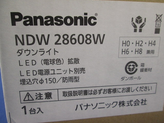 LEDダウンライト本体φ150(電球色) NDW28608W