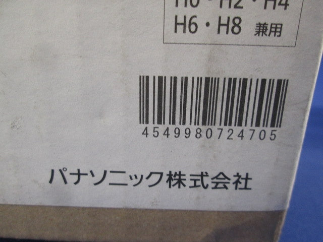 LEDダウンライト本体φ150(電球色) NDW28608W