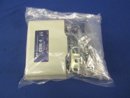 屋外用４分配器(キズ・汚れ有) CDW-4