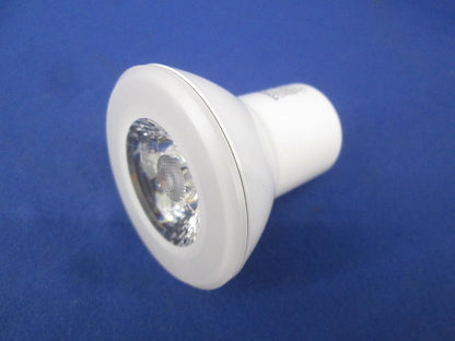 ＬＥＤ電球ハロゲン形 中角 電球色 LDR3L-M-E11/3