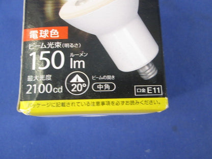 ＬＥＤ電球ハロゲン形 中角 電球色 LDR3L-M-E11/3