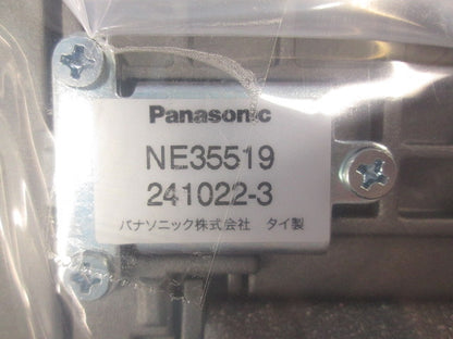 インナーコンセントスクエア90 NE35519