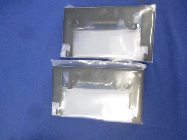 インナーコンセントスクエア90 NE35519