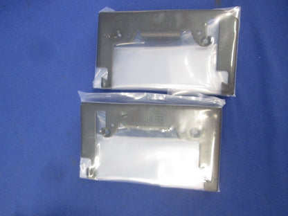 インナーコンセントスクエア90 NE35519