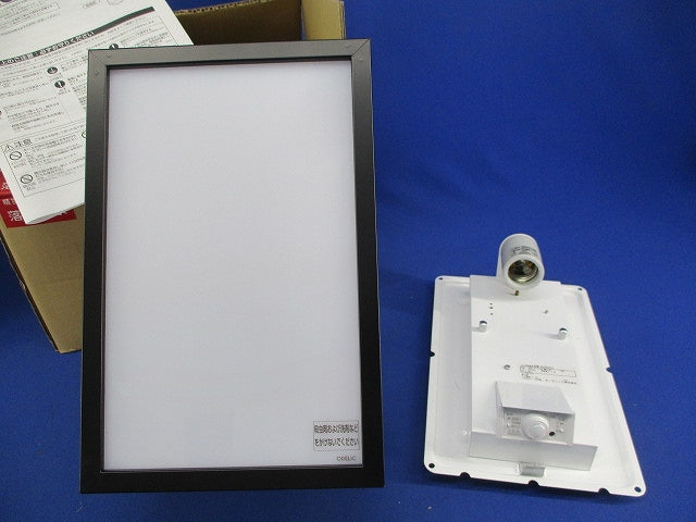 LEDエクステリアライト 電球無し OG264035LC