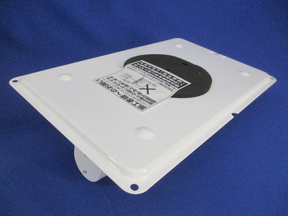 LEDエクステリアライト 電球無し OG264035LC