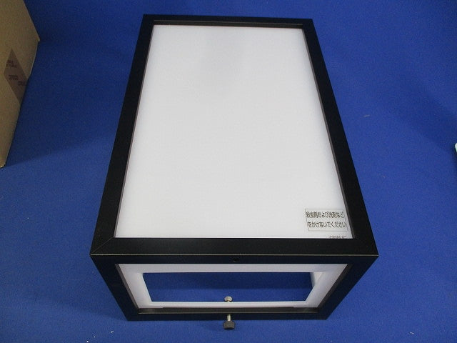 LEDエクステリアライト 電球無し OG264035LC