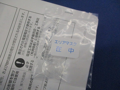 LEDエクステリアライト 電球無し OG264035LC