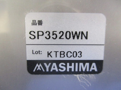 プルボックス 民間仕様ステンレス製・被せ蓋 SP3520WN