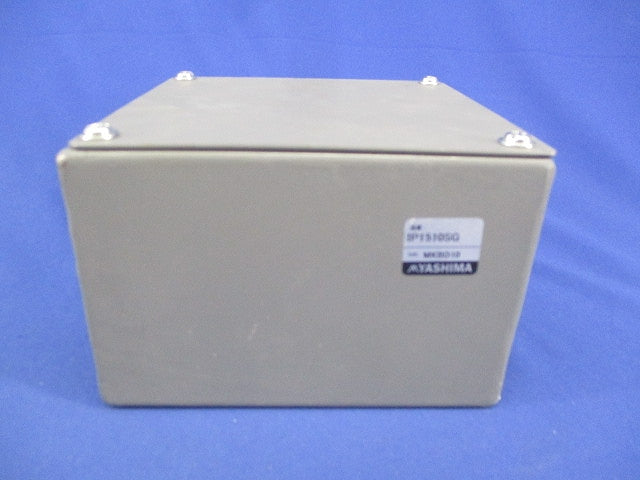 プルボックス(グレー) IP1510SG