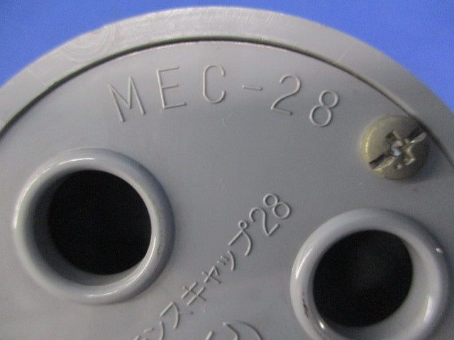 エントラスキャップ(6個入)グレー 傷・汚れ有 MEC-28