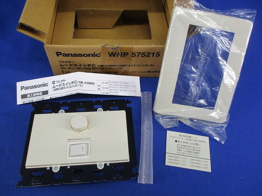 FCムードスイッチC(ロータリー式) WN575215K