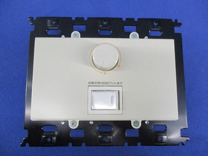 FCムードスイッチC(ロータリー式) WN575215K