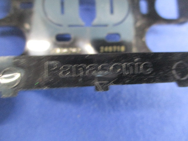 住宅用スイッチボックス2コ用(10個入) DM80202