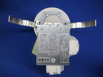 人感センサー付ダウンライト LED 8W 温白色 調光不可 DDL-4545AW