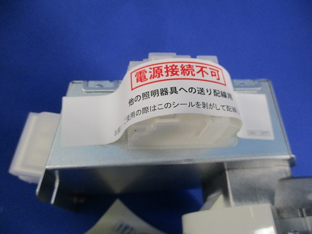 人感センサー付ダウンライト LED 8W 温白色 調光不可 DDL-4545AW