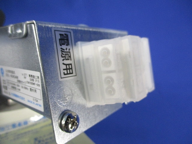 人感センサー付ダウンライト LED 8W 温白色 調光不可 DDL-4545AW