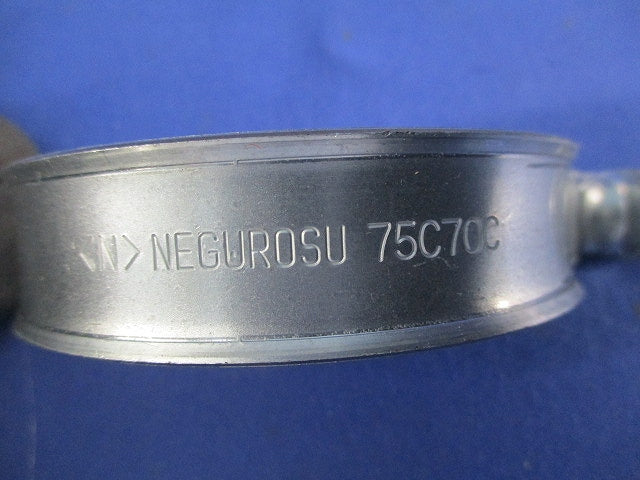 パイラッククリップ(20個入) 75C70C