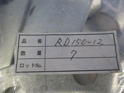 銅線用裸圧着端子 RD形(6個入)袋破れ有 RD150-12