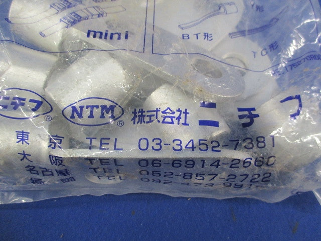 銅線用裸圧着端子 RD形(6個入)袋破れ有 RD150-12