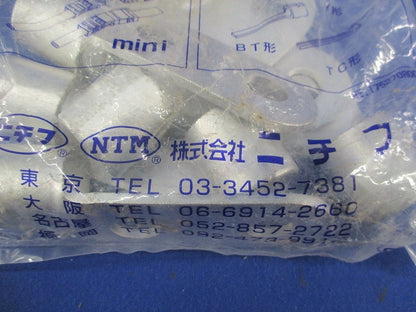 銅線用裸圧着端子 RD形(6個入)袋破れ有 RD150-12