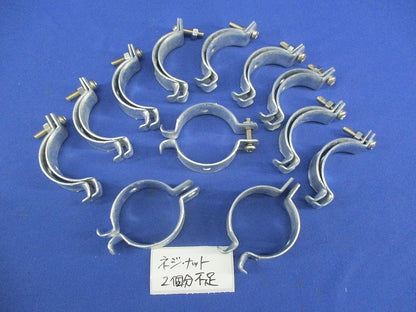 パイラッククリップ(12個入) 2個分ネジ不足 42C