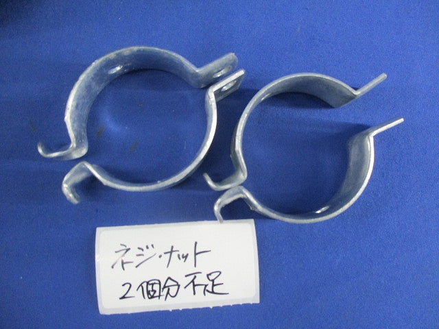 パイラッククリップ(12個入) 2個分ネジ不足 42C