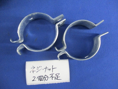 パイラッククリップ(12個入) 2個分ネジ不足 42C