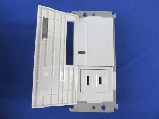 あけたらコンセント(ホワイト) WTC5221