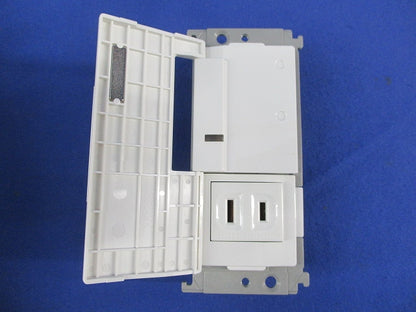 あけたらコンセント(ホワイト) WTC5221