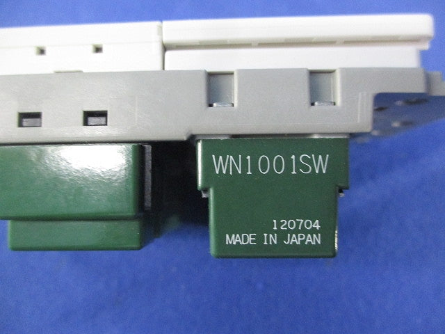 あけたらコンセント(ホワイト) WTC5221