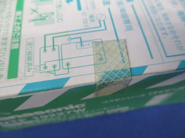 エアコン用埋込スイッチ付コンセント(ホワイト)新品未開封 WTF19227W