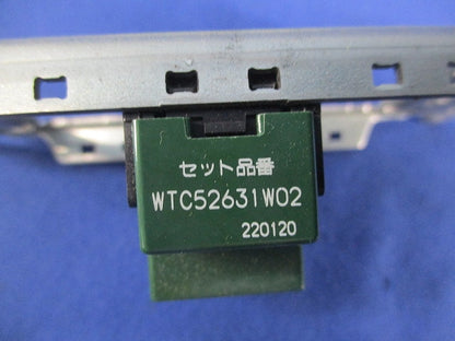 埋込(入･切)表示スイッチセット(ホワイト) WTC52631W02
