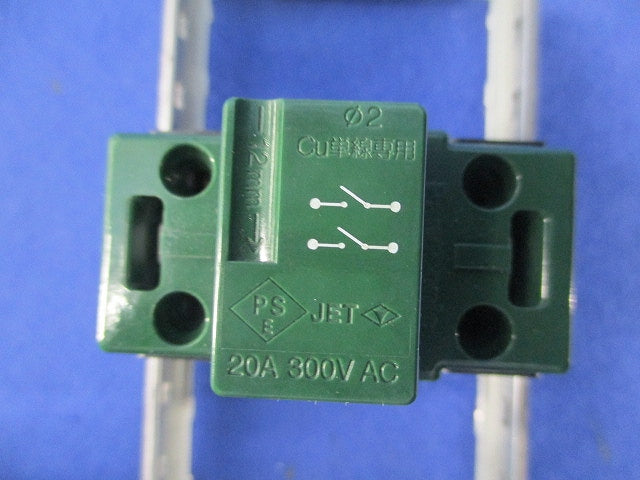 埋込(入･切)表示スイッチセット(ホワイト) WTC52631W02