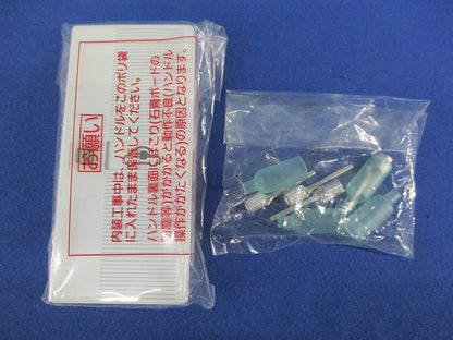 埋込(入･切)表示スイッチセット(ホワイト) WTC52631W02