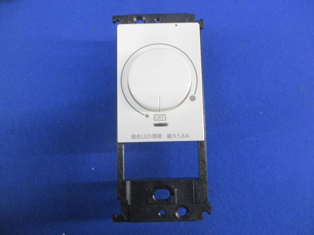 LED埋込調光スイッチB(ホワイト)ブランクチップ無し WT57511W