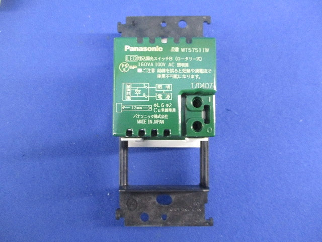 LED埋込調光スイッチB(ホワイト)ブランクチップ無し WT57511W