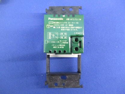 LED埋込調光スイッチB(ホワイト)ブランクチップ無し WT57511W