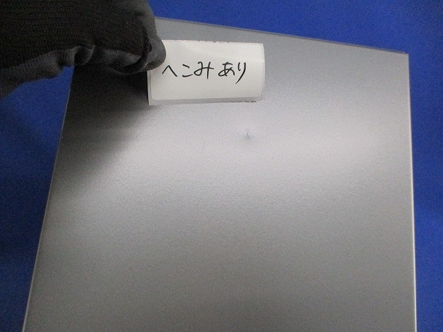 サイクロン給気フードφ100(へこみ有)(サテングレー) FY-CUX04-K5