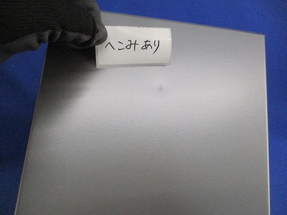 サイクロン給気フードφ100(へこみ有)(サテングレー) FY-CUX04-K5
