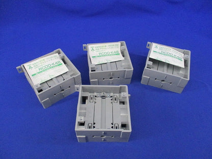 軽量間仕切り用 両面アウトレットボックス(中形四角・深型)」 4個 汚れ有 RCDO-K4B