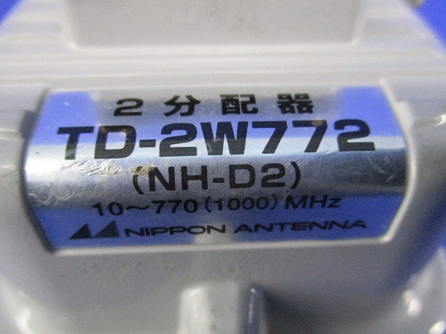 2分配器 TD-2W772