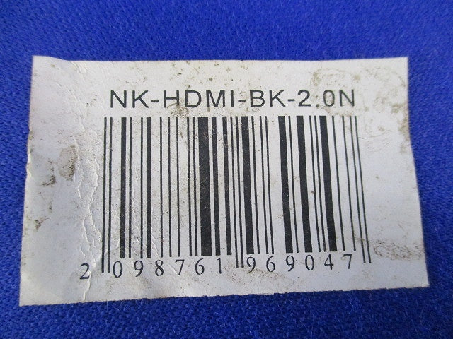 HDMIケーブル(汚れ有) NK-HDMI-BK-2.0N