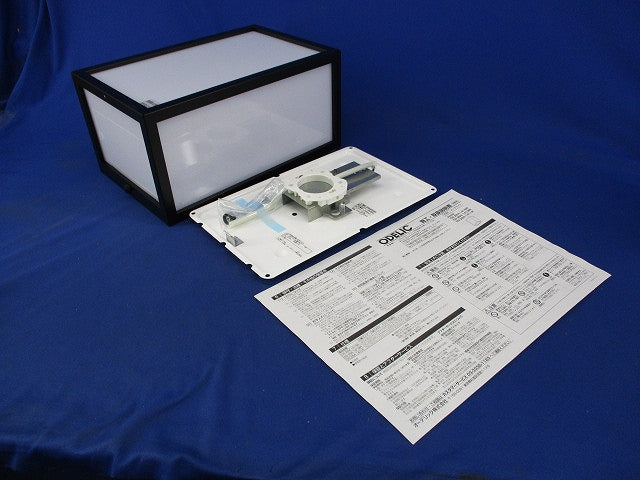 LEDポーチライト 防雨型 高演色タイプ ランプ無し OG264141LR