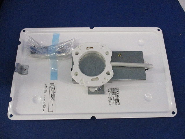 LEDポーチライト 防雨型 高演色タイプ ランプ無し OG264141LR