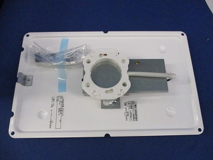 LEDポーチライト 防雨型 高演色タイプ ランプ無し OG264141LR