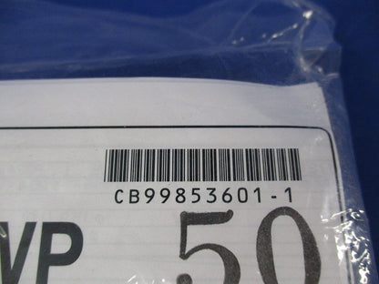 分岐管セット(新品未開封) RBC-TWP50