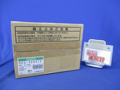 LED誘導灯 片面型 LED内蔵 パネル別売 DEG-36861E