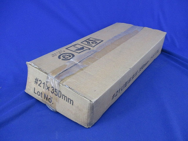 U型結束線350mm(10kg箱含む)(黒)新品未開梱・テープ破れ有 21U