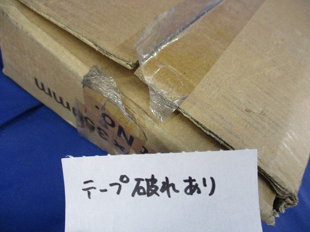 U型結束線350mm(10kg箱含む)(黒)新品未開梱・テープ破れ有 21U